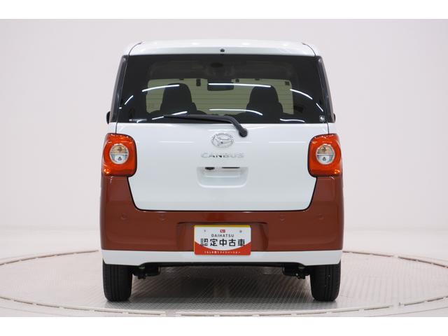 ムーヴキャンバス ストライプスＧ　パノラマモニター　７インチナビ　ドライブレコーダー　両側パワースライドドア　シートヒーター　ＵＳＢ入力端子　Ｂｌｕｅｔｏｏｔｈ　ホッとカップホルダー　オートライト　キーフリー　アイドリングストップ（7枚目）