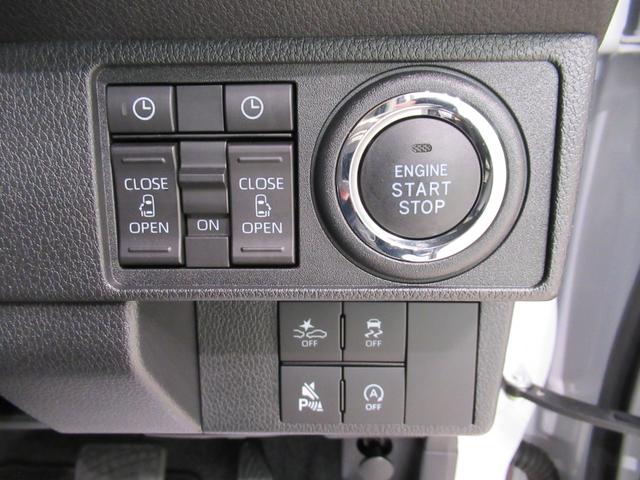 ムーヴキャンバス ストライプスＧ　パノラマモニター　７インチナビ　ドライブレコーダー　両側パワースライドドア　シートヒーター　ＵＳＢ入力端子　Ｂｌｕｅｔｏｏｔｈ　ホッとカップホルダー　オートライト　キーフリー　アイドリングストップ（15枚目）