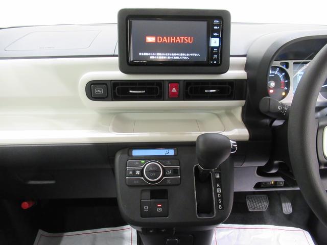 ムーヴキャンバス ストライプスＧ　パノラマモニター　７インチナビ　ドライブレコーダー　両側パワースライドドア　シートヒーター　ＵＳＢ入力端子　Ｂｌｕｅｔｏｏｔｈ　ホッとカップホルダー　オートライト　キーフリー　アイドリングストップ（17枚目）