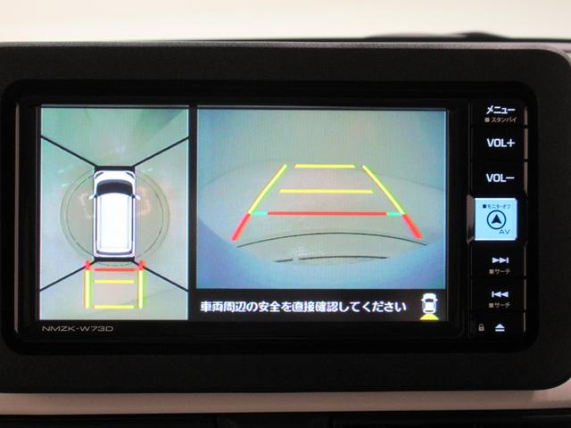 ムーヴキャンバス ストライプスＧ　パノラマモニター　７インチナビ　ドライブレコーダー　両側パワースライドドア　シートヒーター　ＵＳＢ入力端子　Ｂｌｕｅｔｏｏｔｈ　ホッとカップホルダー　オートライト　キーフリー　アイドリングストップ（18枚目）