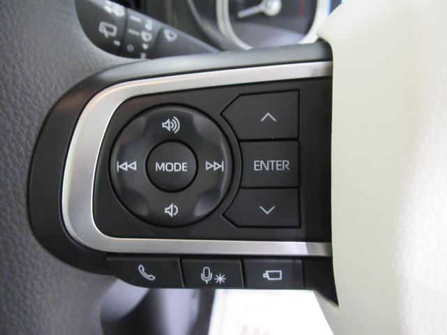 ムーヴキャンバス ストライプスＧ　パノラマモニター　７インチナビ　ドライブレコーダー　両側パワースライドドア　シートヒーター　ＵＳＢ入力端子　Ｂｌｕｅｔｏｏｔｈ　ホッとカップホルダー　オートライト　キーフリー　アイドリングストップ（23枚目）