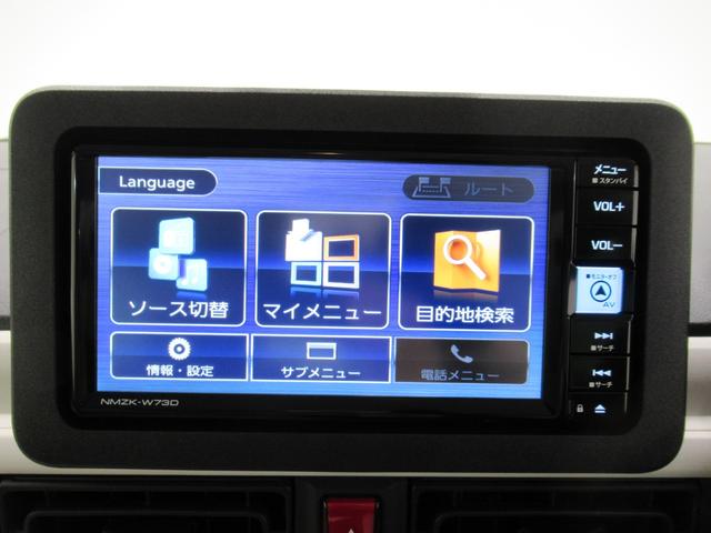 ムーヴキャンバス ストライプスＧ　パノラマモニター　７インチナビ　ドライブレコーダー　両側パワースライドドア　シートヒーター　ＵＳＢ入力端子　Ｂｌｕｅｔｏｏｔｈ　ホッとカップホルダー　オートライト　キーフリー　アイドリングストップ（31枚目）