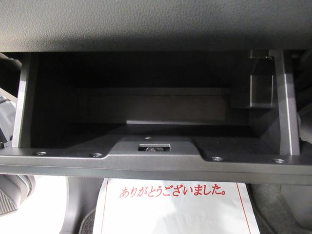 ムーヴキャンバス ストライプスＧ　パノラマモニター　７インチナビ　ドライブレコーダー　両側パワースライドドア　シートヒーター　ＵＳＢ入力端子　Ｂｌｕｅｔｏｏｔｈ　ホッとカップホルダー　オートライト　キーフリー　アイドリングストップ（34枚目）