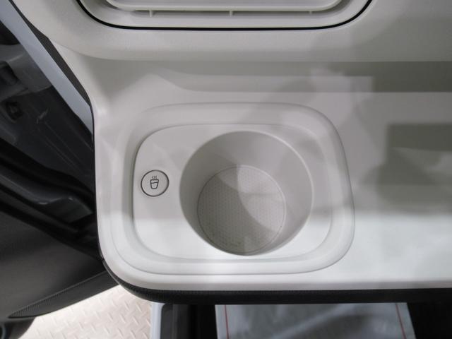 ムーヴキャンバス ストライプスＧ　パノラマモニター　７インチナビ　ドライブレコーダー　両側パワースライドドア　シートヒーター　ＵＳＢ入力端子　Ｂｌｕｅｔｏｏｔｈ　ホッとカップホルダー　オートライト　キーフリー　アイドリングストップ（36枚目）