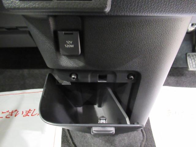 ムーヴキャンバス ストライプスＧ　パノラマモニター　７インチナビ　ドライブレコーダー　両側パワースライドドア　シートヒーター　ＵＳＢ入力端子　Ｂｌｕｅｔｏｏｔｈ　ホッとカップホルダー　オートライト　キーフリー　アイドリングストップ（38枚目）