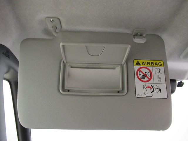 ムーヴキャンバス ストライプスＧ　パノラマモニター　７インチナビ　ドライブレコーダー　両側パワースライドドア　シートヒーター　ＵＳＢ入力端子　Ｂｌｕｅｔｏｏｔｈ　ホッとカップホルダー　オートライト　キーフリー　アイドリングストップ（39枚目）