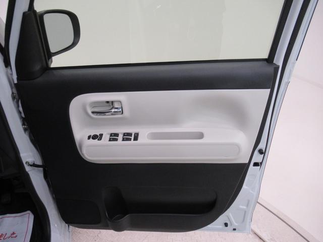 ムーヴキャンバス ストライプスＧ　パノラマモニター　７インチナビ　ドライブレコーダー　両側パワースライドドア　シートヒーター　ＵＳＢ入力端子　Ｂｌｕｅｔｏｏｔｈ　ホッとカップホルダー　オートライト　キーフリー　アイドリングストップ（53枚目）