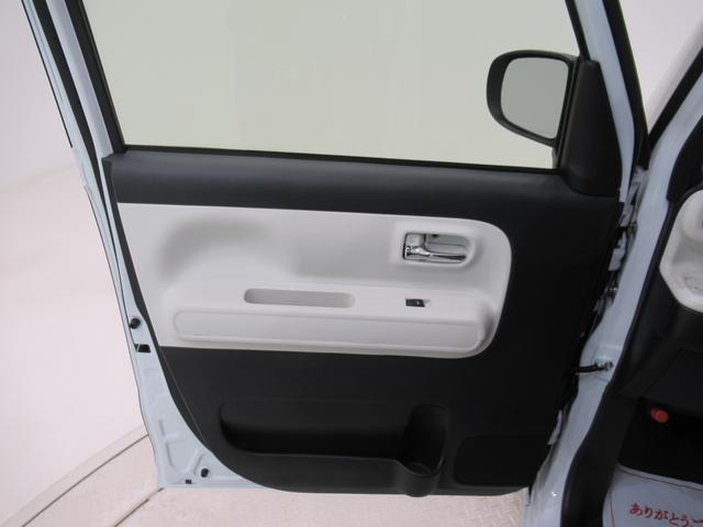 ムーヴキャンバス ストライプスＧ　パノラマモニター　７インチナビ　ドライブレコーダー　両側パワースライドドア　シートヒーター　ＵＳＢ入力端子　Ｂｌｕｅｔｏｏｔｈ　ホッとカップホルダー　オートライト　キーフリー　アイドリングストップ（54枚目）