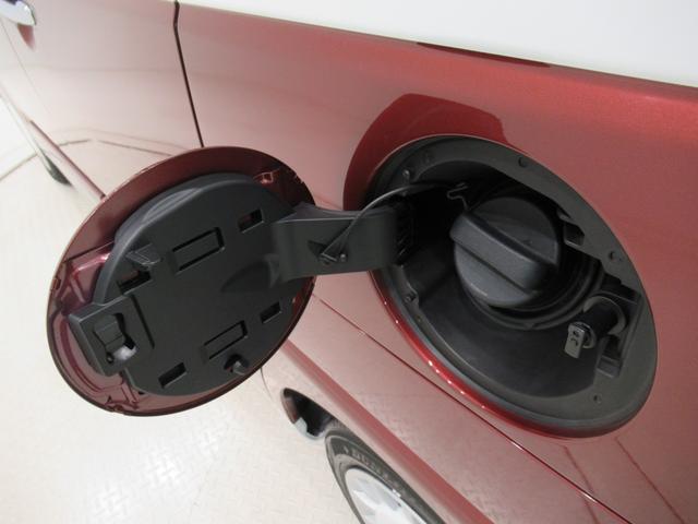 ムーヴキャンバス ストライプスＧ　パノラマモニター　７インチナビ　ドライブレコーダー　両側パワースライドドア　シートヒーター　ＵＳＢ入力端子　Ｂｌｕｅｔｏｏｔｈ　ホッとカップホルダー　オートライト　キーフリー　アイドリングストップ（55枚目）