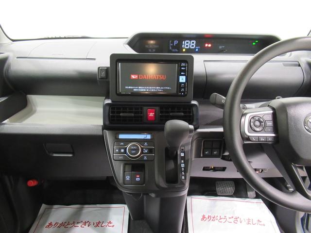 タント Ｘ　パノラマモニター　７インチナビ　ドライブレコーダー　左側パワースライドドア　シートヒーター　ＵＳＢ入力端子　Ｂｌｕｅｔｏｏｔｈ　オートライト　キーフリー　アイドリングストップ　ティーゼットデオプラス（16枚目）
