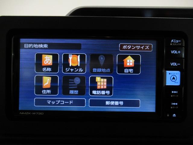 タント Ｘ　パノラマモニター　７インチナビ　ドライブレコーダー　左側パワースライドドア　シートヒーター　ＵＳＢ入力端子　Ｂｌｕｅｔｏｏｔｈ　オートライト　キーフリー　アイドリングストップ　ティーゼットデオプラス（31枚目）