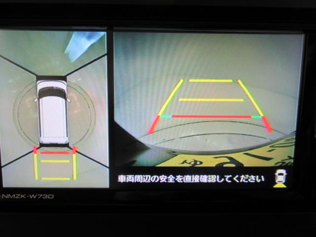 タント X パノラマモニター 7インチナビ ドライブレコーダー 左側パワースライドドア シートヒーター USB入力端子 Bluetooth オートライト キーフリー アイドリングストップ ティーゼットデオプラス(17枚目)