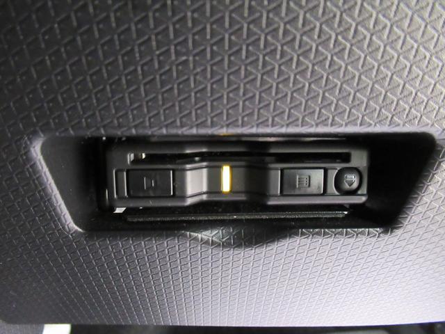 タント X パノラマモニター 7インチナビ ドライブレコーダー 左側パワースライドドア シートヒーター USB入力端子 Bluetooth オートライト キーフリー アイドリングストップ ティーゼットデオプラス(19枚目)