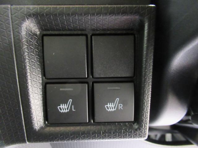 タント X パノラマモニター 7インチナビ ドライブレコーダー 左側パワースライドドア シートヒーター USB入力端子 Bluetooth オートライト キーフリー アイドリングストップ ティーゼットデオプラス(20枚目)