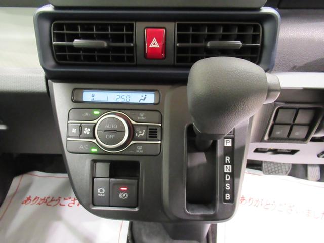 タント X パノラマモニター 7インチナビ ドライブレコーダー 左側パワースライドドア シートヒーター USB入力端子 Bluetooth オートライト キーフリー アイドリングストップ ティーゼットデオプラス(25枚目)