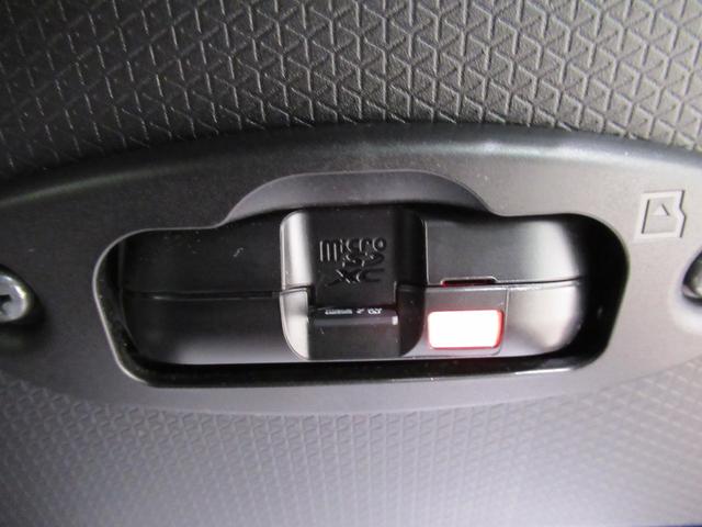 タント X パノラマモニター 7インチナビ ドライブレコーダー 左側パワースライドドア シートヒーター USB入力端子 Bluetooth オートライト キーフリー アイドリングストップ ティーゼットデオプラス(28枚目)