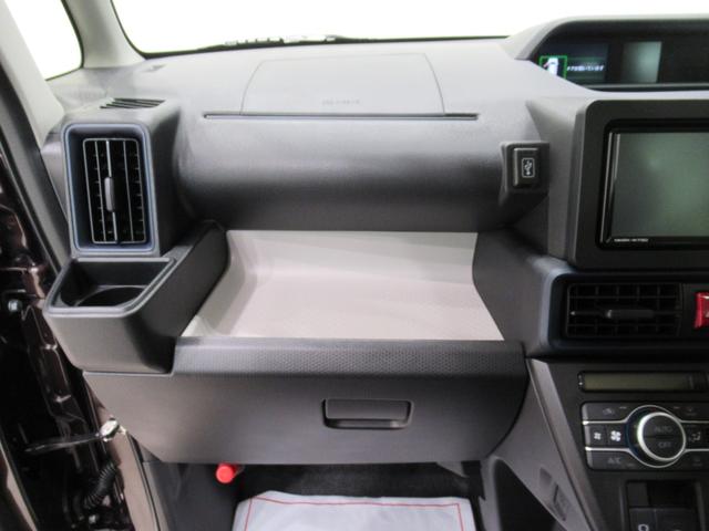 タント X パノラマモニター 7インチナビ ドライブレコーダー 左側パワースライドドア シートヒーター USB入力端子 Bluetooth オートライト キーフリー アイドリングストップ ティーゼットデオプラス(33枚目)