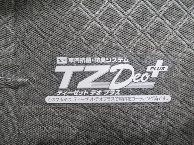 タント X パノラマモニター 7インチナビ ドライブレコーダー 左側パワースライドドア シートヒーター USB入力端子 Bluetooth オートライト キーフリー アイドリングストップ ティーゼットデオプラス(57枚目)