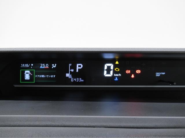 タント X パノラマモニター 7インチナビ ドライブレコーダー 左側パワースライドドア シートヒーター USB入力端子 Bluetooth オートライト キーフリー アイドリングストップ ティーゼットデオプラス(59枚目)