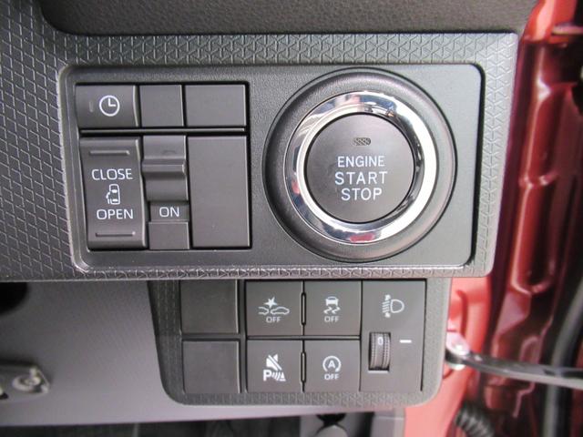 タント Ｘ　バックモニター　７インチナビ　ドライブレコーダー　左側パワースライドドア　シートヒーター　ＵＳＢ入力端子　Ｂｌｕｅｔｏｏｔｈ　オートライト　キーフリー　アイドリングストップ　ティーゼットデオプラス（14枚目）
