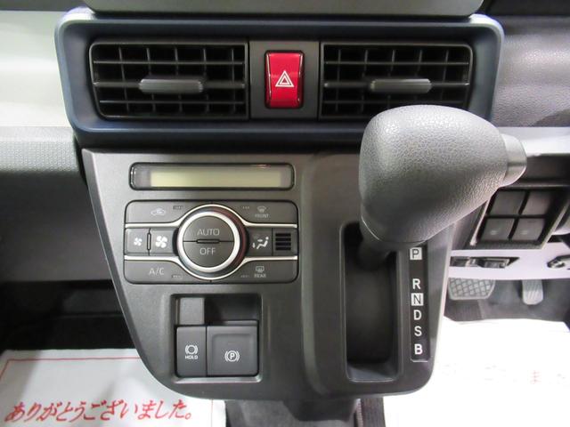 タント Ｘ　バックモニター　７インチナビ　ドライブレコーダー　左側パワースライドドア　シートヒーター　ＵＳＢ入力端子　Ｂｌｕｅｔｏｏｔｈ　オートライト　キーフリー　アイドリングストップ　ティーゼットデオプラス（25枚目）