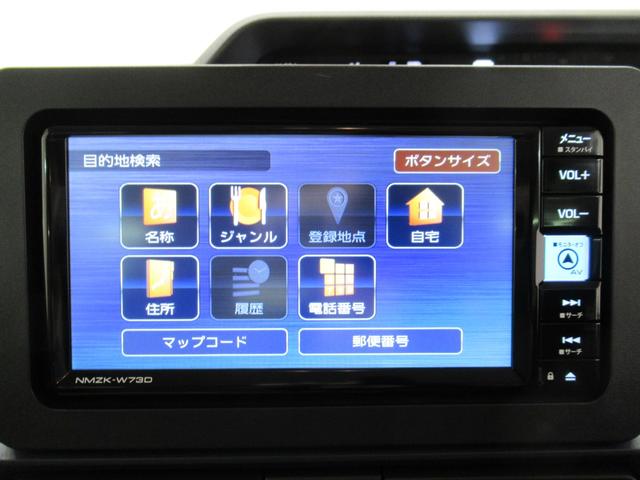 タント Ｘ　バックモニター　７インチナビ　ドライブレコーダー　左側パワースライドドア　シートヒーター　ＵＳＢ入力端子　Ｂｌｕｅｔｏｏｔｈ　オートライト　キーフリー　アイドリングストップ　ティーゼットデオプラス（31枚目）