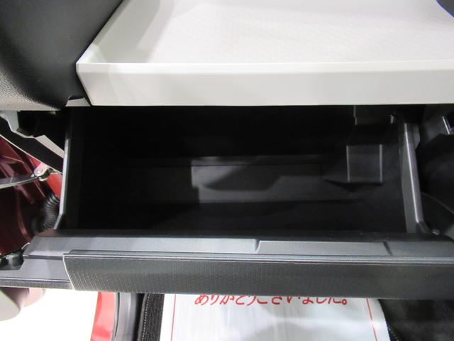 タント Ｘ　バックモニター　７インチナビ　ドライブレコーダー　左側パワースライドドア　シートヒーター　ＵＳＢ入力端子　Ｂｌｕｅｔｏｏｔｈ　オートライト　キーフリー　アイドリングストップ　ティーゼットデオプラス（33枚目）