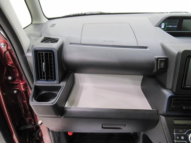 タント Ｘ　バックモニター　７インチナビ　ドライブレコーダー　左側パワースライドドア　シートヒーター　ＵＳＢ入力端子　Ｂｌｕｅｔｏｏｔｈ　オートライト　キーフリー　アイドリングストップ　ティーゼットデオプラス（34枚目）