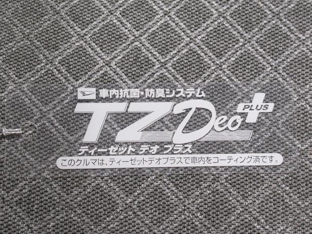 タント Ｘ　バックモニター　７インチナビ　ドライブレコーダー　左側パワースライドドア　シートヒーター　ＵＳＢ入力端子　Ｂｌｕｅｔｏｏｔｈ　オートライト　キーフリー　アイドリングストップ　ティーゼットデオプラス（56枚目）