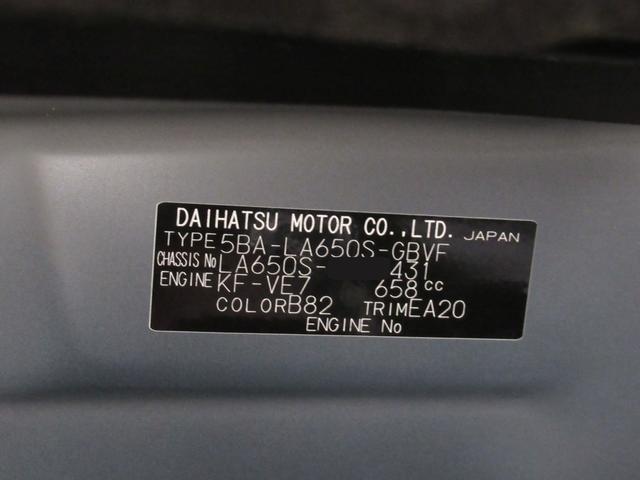 タント カスタムＸ　パノラマモニター　７インチナビ　ドライブレコーダー　両側パワースライドドア　シートヒーター　ＵＳＢ入力端子　Ｂｌｕｅｔｏｏｔｈ　オートライト　キーフリー　アイドリングストップ　ティーゼットデオプラス（10枚目）