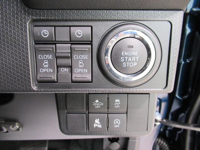 タント カスタムＸ　パノラマモニター　７インチナビ　ドライブレコーダー　両側パワースライドドア　シートヒーター　ＵＳＢ入力端子　Ｂｌｕｅｔｏｏｔｈ　オートライト　キーフリー　アイドリングストップ　ティーゼットデオプラス（15枚目）