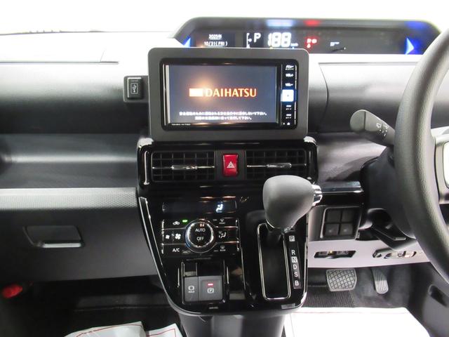 タント カスタムＸ　パノラマモニター　７インチナビ　ドライブレコーダー　両側パワースライドドア　シートヒーター　ＵＳＢ入力端子　Ｂｌｕｅｔｏｏｔｈ　オートライト　キーフリー　アイドリングストップ　ティーゼットデオプラス（17枚目）