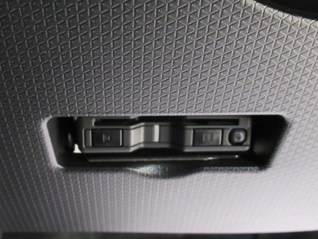 タント カスタムＸ　パノラマモニター　７インチナビ　ドライブレコーダー　両側パワースライドドア　シートヒーター　ＵＳＢ入力端子　Ｂｌｕｅｔｏｏｔｈ　オートライト　キーフリー　アイドリングストップ　ティーゼットデオプラス（20枚目）