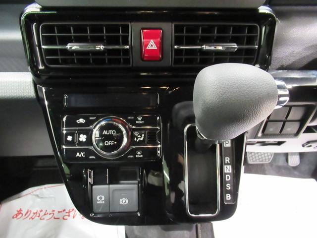 タント カスタムＸ　パノラマモニター　７インチナビ　ドライブレコーダー　両側パワースライドドア　シートヒーター　ＵＳＢ入力端子　Ｂｌｕｅｔｏｏｔｈ　オートライト　キーフリー　アイドリングストップ　ティーゼットデオプラス（25枚目）