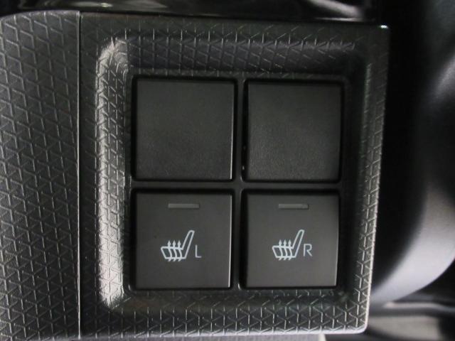 タント カスタムＸ　パノラマモニター　７インチナビ　ドライブレコーダー　両側パワースライドドア　シートヒーター　ＵＳＢ入力端子　Ｂｌｕｅｔｏｏｔｈ　オートライト　キーフリー　アイドリングストップ　ティーゼットデオプラス（26枚目）