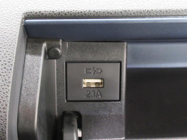 タント カスタムＸ　パノラマモニター　７インチナビ　ドライブレコーダー　両側パワースライドドア　シートヒーター　ＵＳＢ入力端子　Ｂｌｕｅｔｏｏｔｈ　オートライト　キーフリー　アイドリングストップ　ティーゼットデオプラス（29枚目）