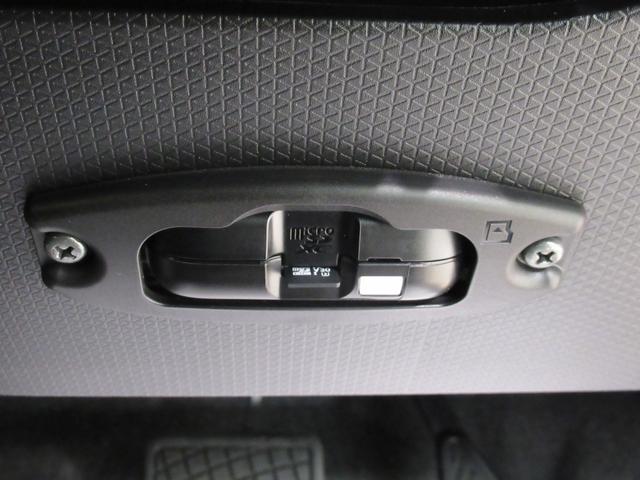 タント カスタムＸ　パノラマモニター　７インチナビ　ドライブレコーダー　両側パワースライドドア　シートヒーター　ＵＳＢ入力端子　Ｂｌｕｅｔｏｏｔｈ　オートライト　キーフリー　アイドリングストップ　ティーゼットデオプラス（30枚目）