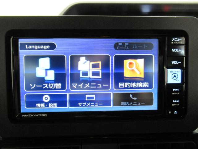 タント カスタムＸ　パノラマモニター　７インチナビ　ドライブレコーダー　両側パワースライドドア　シートヒーター　ＵＳＢ入力端子　Ｂｌｕｅｔｏｏｔｈ　オートライト　キーフリー　アイドリングストップ　ティーゼットデオプラス（31枚目）