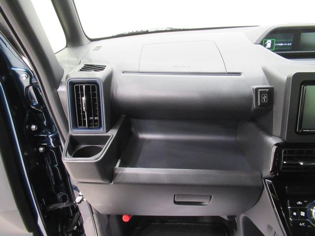 タント カスタムＸ　パノラマモニター　７インチナビ　ドライブレコーダー　両側パワースライドドア　シートヒーター　ＵＳＢ入力端子　Ｂｌｕｅｔｏｏｔｈ　オートライト　キーフリー　アイドリングストップ　ティーゼットデオプラス（35枚目）