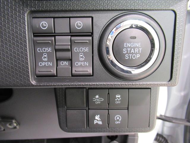 タント カスタムX バックモニター 9インチディスプレイオーディオ ドライブレコーダー 両側パワースライドドア シートヒーター USB入力端子 Bluetooth オートライト キーフリー アイドリングストップ(15枚目)