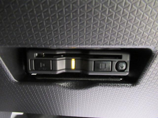 タント カスタムX バックモニター 9インチディスプレイオーディオ ドライブレコーダー 両側パワースライドドア シートヒーター USB入力端子 Bluetooth オートライト キーフリー アイドリングストップ(20枚目)