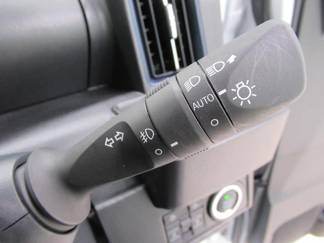 タント カスタムX バックモニター 9インチディスプレイオーディオ ドライブレコーダー 両側パワースライドドア シートヒーター USB入力端子 Bluetooth オートライト キーフリー アイドリングストップ(22枚目)