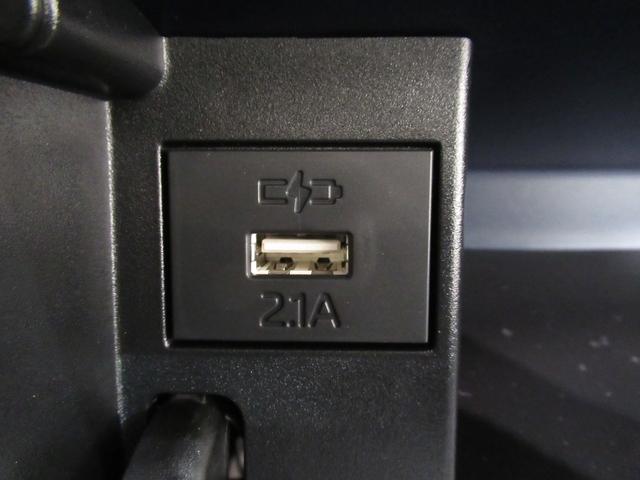 タント カスタムX バックモニター 9インチディスプレイオーディオ ドライブレコーダー 両側パワースライドドア シートヒーター USB入力端子 Bluetooth オートライト キーフリー アイドリングストップ(28枚目)