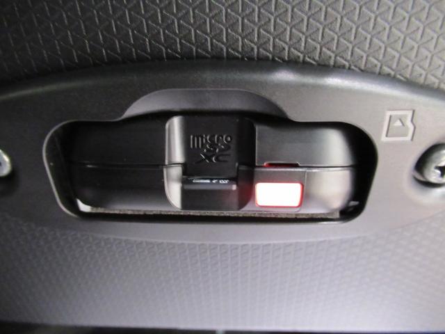 タント カスタムX バックモニター 9インチディスプレイオーディオ ドライブレコーダー 両側パワースライドドア シートヒーター USB入力端子 Bluetooth オートライト キーフリー アイドリングストップ(29枚目)