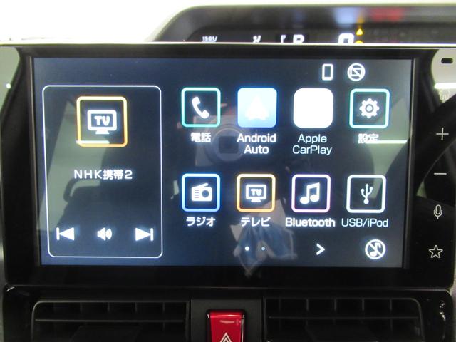 タント カスタムX バックモニター 9インチディスプレイオーディオ ドライブレコーダー 両側パワースライドドア シートヒーター USB入力端子 Bluetooth オートライト キーフリー アイドリングストップ(30枚目)