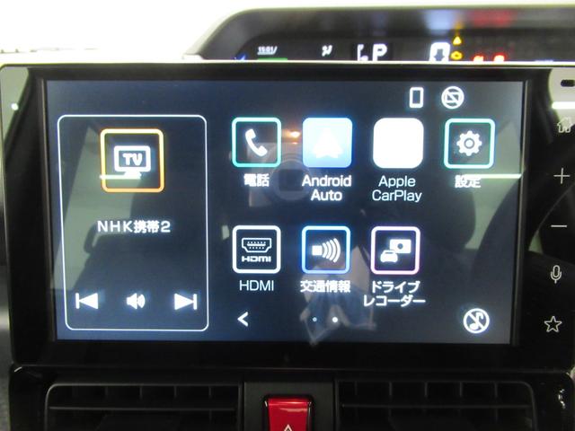 タント カスタムX バックモニター 9インチディスプレイオーディオ ドライブレコーダー 両側パワースライドドア シートヒーター USB入力端子 Bluetooth オートライト キーフリー アイドリングストップ(31枚目)