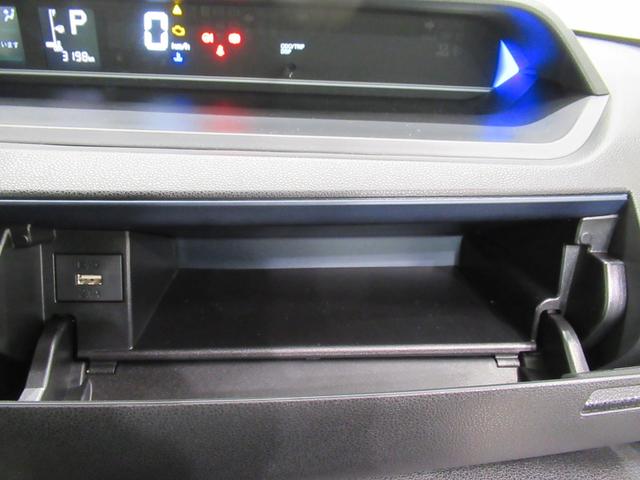 タント カスタムX バックモニター 9インチディスプレイオーディオ ドライブレコーダー 両側パワースライドドア シートヒーター USB入力端子 Bluetooth オートライト キーフリー アイドリングストップ(34枚目)