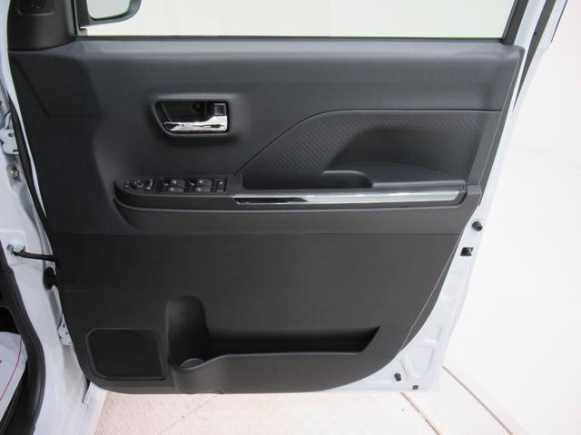 タント カスタムX バックモニター 9インチディスプレイオーディオ ドライブレコーダー 両側パワースライドドア シートヒーター USB入力端子 Bluetooth オートライト キーフリー アイドリングストップ(50枚目)