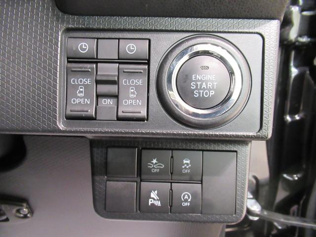 タント カスタムX パノラマモニター 7インチナビ ドライブレコーダー 両側パワースライドドア シートヒーター USB入力端子 Bluetooth オートライト キーフリー アイドリングストップ ティーゼットデオプラス(15枚目)