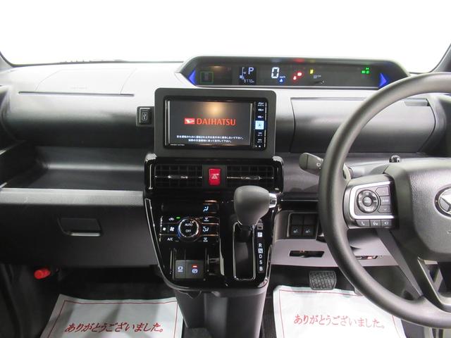 タント カスタムX パノラマモニター 7インチナビ ドライブレコーダー 両側パワースライドドア シートヒーター USB入力端子 Bluetooth オートライト キーフリー アイドリングストップ ティーゼットデオプラス(17枚目)